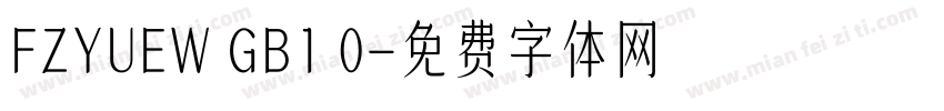 FZYUEW GB1 0字体转换